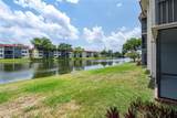 361 Hollybrook Drive - Photo 15