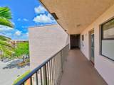 2748 104th Avenue - Photo 5