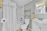 9261 Sunrise Lakes Boulevard - Photo 17