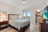 101 Fort Lauderdale Beach Boulevard - Photo 22