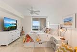 101 Fort Lauderdale Beach Boulevard - Photo 9