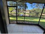 235 Lakeview Dr - Photo 4