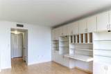 2851 183rd Street - Photo 11