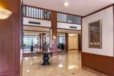 2851 183rd Street - Photo 26