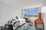 1100 Saint Charles Place - Photo 25