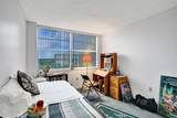 1100 Saint Charles Place - Photo 26
