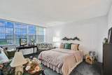 1100 Saint Charles Place - Photo 31