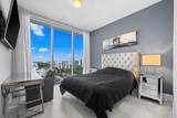 701 Fort Lauderdale Beach Boulevard - Photo 14