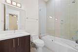 1430 4th Avenue - Photo 12