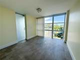 1000 Parkview Drive - Photo 16