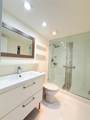 1000 Parkview Drive - Photo 17