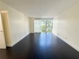 1000 Parkview Drive - Photo 19