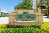 2501 Ocean Drive - Photo 2