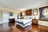 2500 Las Olas Boulevard - Photo 20