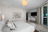 101 Fort Lauderdale Beach Boulevard - Photo 21