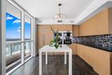101 Fort Lauderdale Beach Boulevard - Photo 12