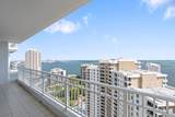 801 Brickell Key Boulevard - Photo 2