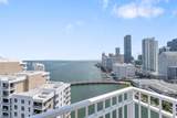 801 Brickell Key Boulevard - Photo 3