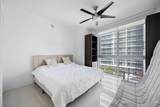475 Brickell Avenue - Photo 11