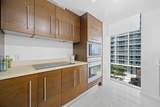 475 Brickell Avenue - Photo 2