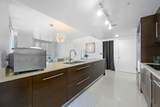 475 Brickell Avenue - Photo 3