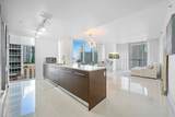 475 Brickell Avenue - Photo 4
