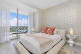 2200 Ocean Boulevard - Photo 25