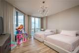17111 Biscayne Boulevard - Photo 32