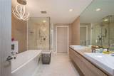 17111 Biscayne Boulevard - Photo 33
