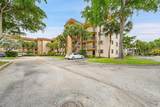 4940 Sabal Palm - Photo 4