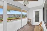 5300 Washington Street - Photo 8
