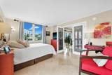 3301 Ocean Blvd. - Photo 7