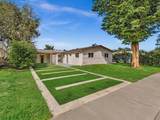 6641 Douglas Street - Photo 2