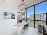 2000 Ocean Drive - Photo 39