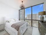 2000 Ocean Drive - Photo 47