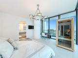 2000 Ocean Drive - Photo 52