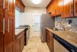2555 11th Street - Photo 5