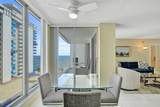 1010 Ocean Boulevard - Photo 12