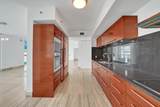 101 Fort Lauderdale Beach - Photo 23