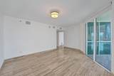 101 Fort Lauderdale Beach - Photo 41
