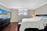 4250 Galt Ocean Drive - Photo 7