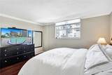4250 Galt Ocean Drive - Photo 8