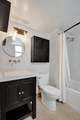 5300 24th Terrace - Photo 24