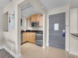 2670 Sunrise Boulevard - Photo 6