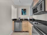 2670 Sunrise Boulevard - Photo 7