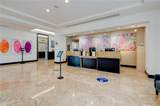 2670 Sunrise Boulevard - Photo 4