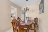 2106 56th Court - Photo 7