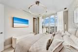 2241 17th Street - Photo 36