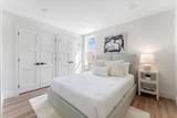 840 20th Drive - Photo 17