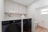 840 20th Drive - Photo 8